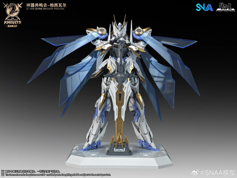SNAA-SC-009 SNAA 1/144 Divine Invoker-Percival Deluxe version