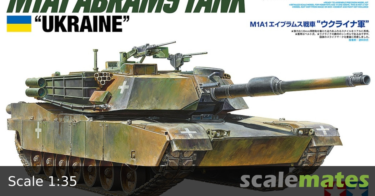 TAM25216 Tamiya M1A1 Abrams Tank 'Ukraine' 1/35