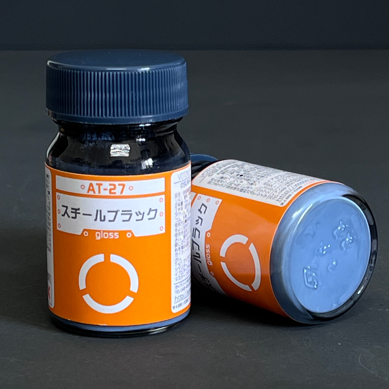 GANAT-27 Steel Black