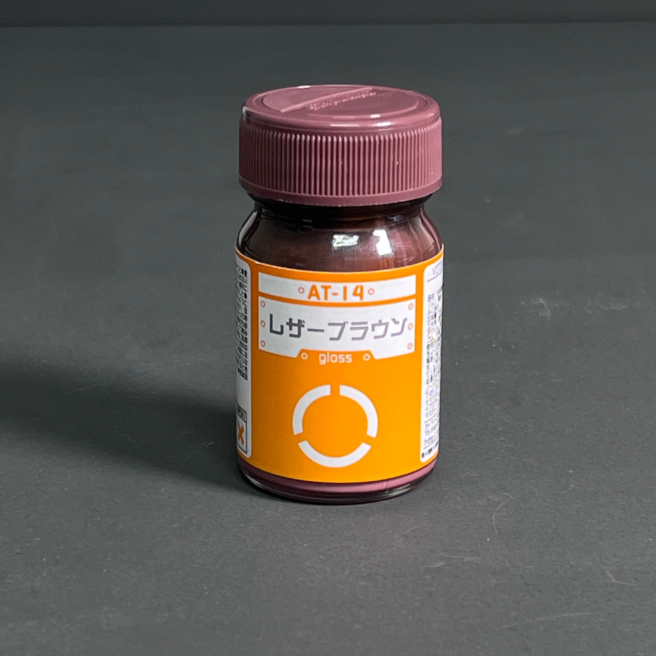 GANAT-14 Leather Brown