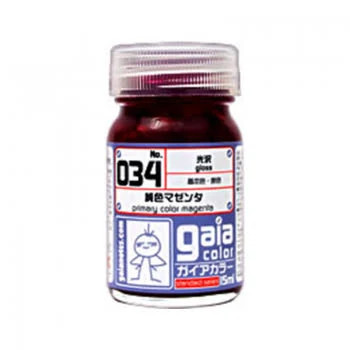 GANG0034 Gaianotes Gaia 034 Pure Magenta -Gaia Color Series