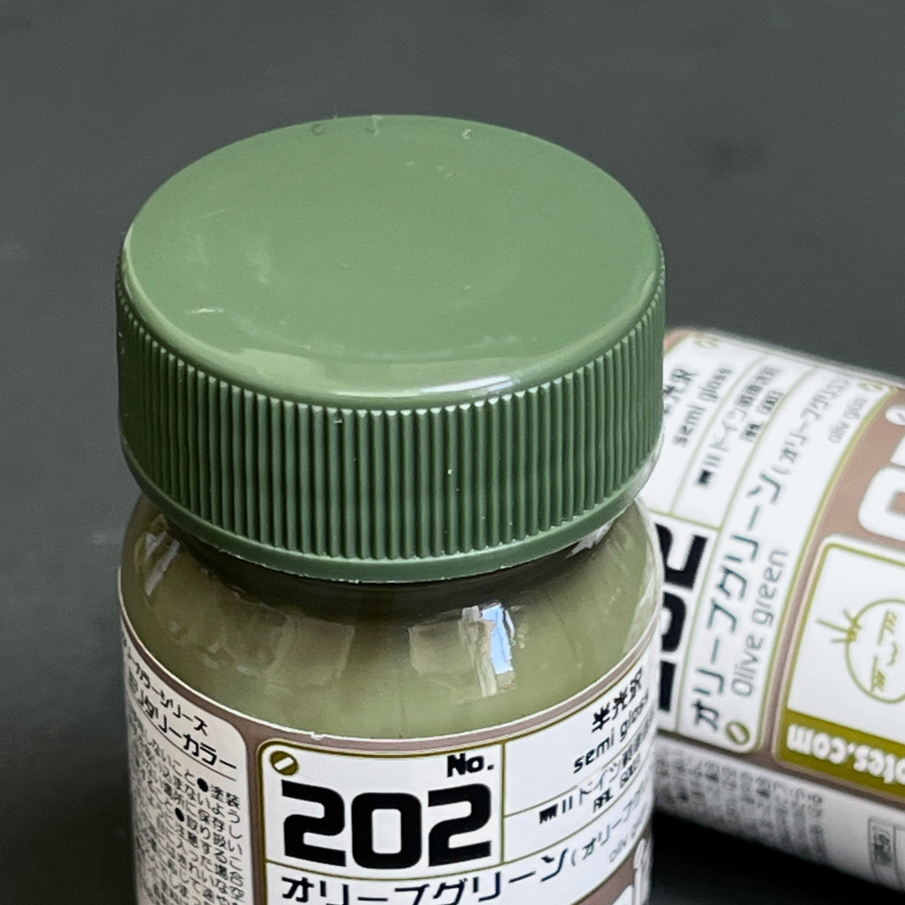 ファンタジーガーデン　Gaia GANG0202 Gaianotes Gaia 202 Olive Green -Gaia Color Series - MRS
