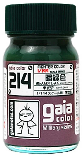 GANG0214 Gaianotes Gaia 214 Dark green  -Gaia Color Series