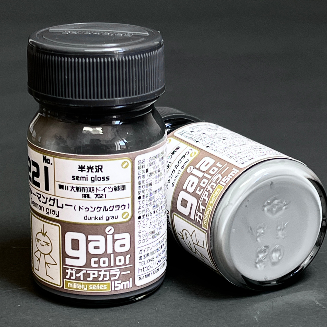 GANG0221 Gaianotes Gaia 221 German Grey -Gaia Color Series