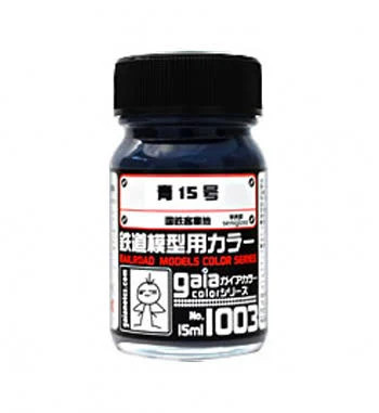 GANG1003 Gaianotes Gaia 1003  Blue No. 15 -Gaia Color Series