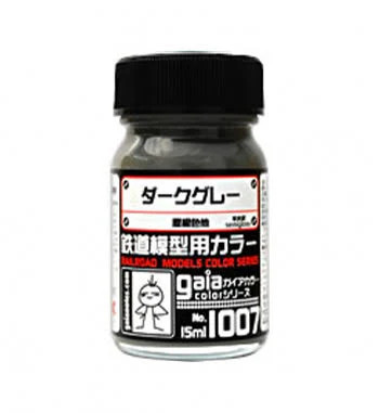 GANG1007 Gaianotes Gaia 1007  Dark Gray  -Gaia Color Series