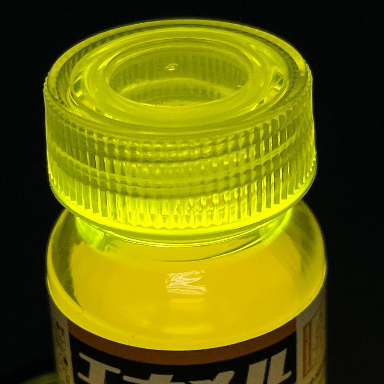 GANGE008 Gaianotes GE-008 Fluorescent Yellow Enamel Color, 10ml [74008] -Enamel Color