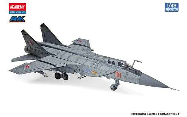 ACY12364 Academy 1/48 MiG-31 BM/BSM Foxhound Russian Air Force