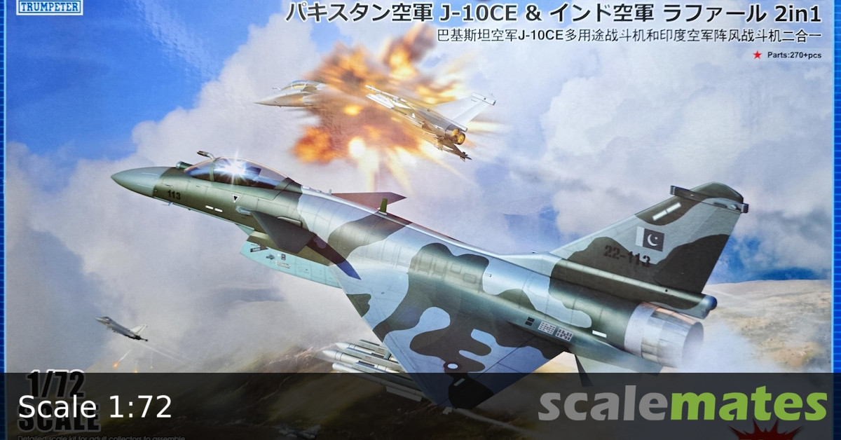 TSM1690 Trumpeter 1/72 PAF J-10CE Multi-Role Fighter & IAF Rafale (2 in 1)