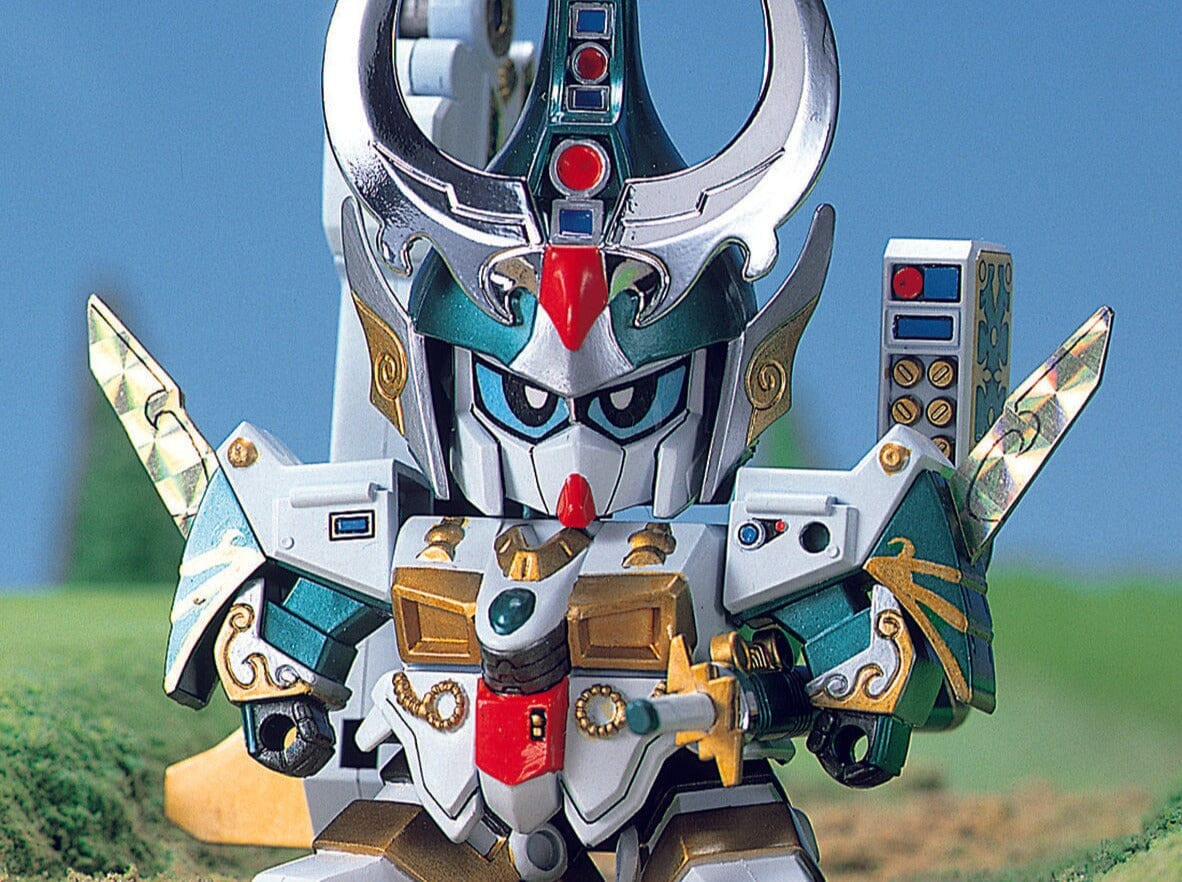 BAN1042759 Bandai SD #125 Raimei Gundam "SD Gundam" Plastic Model Kit