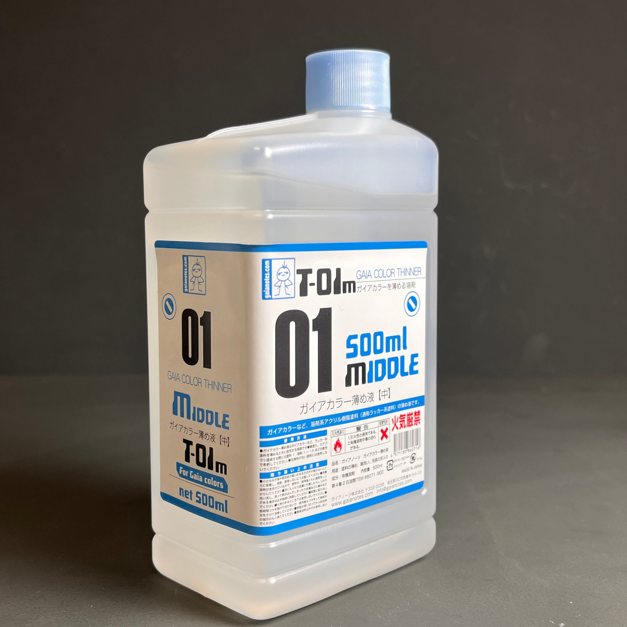 GANT01M Gaia Color Thinner T-01m 500ml