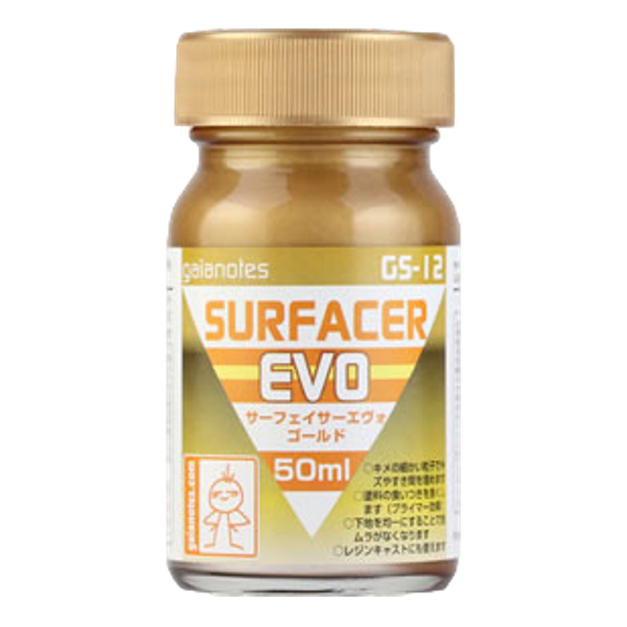 GANGS12 Gaianotes GS-12 Surfacer Evo Gold