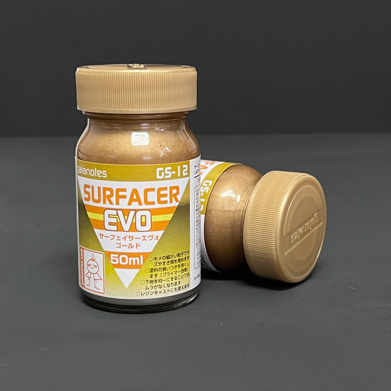 GANGS12 Gaianotes GS-12 Surfacer Evo Gold