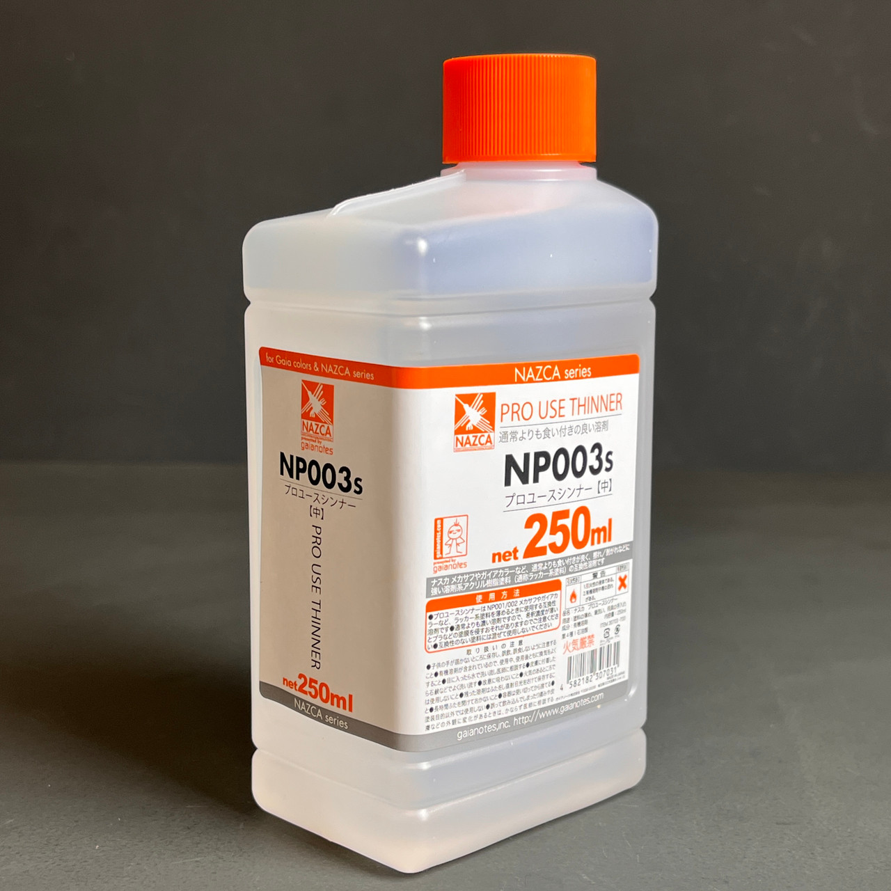 GANNP003S Gaianotes NP003s Professional Use Thinner 250ml