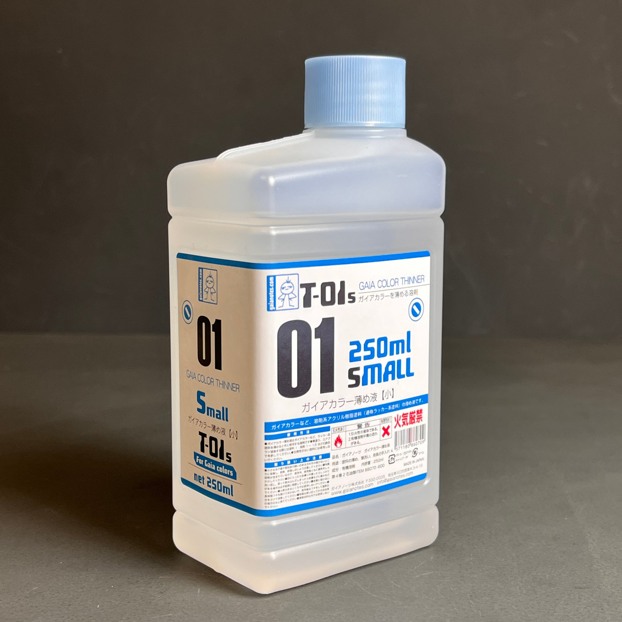 GANT01S Gaia Color Thinner T-01s 250ml