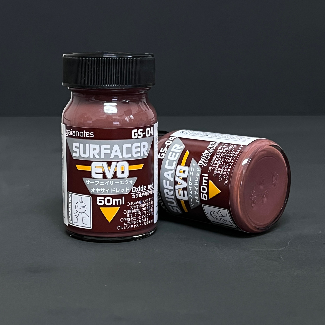 GANGS04 Gaianotes GS-04 Surfacer Evo Oxide Red