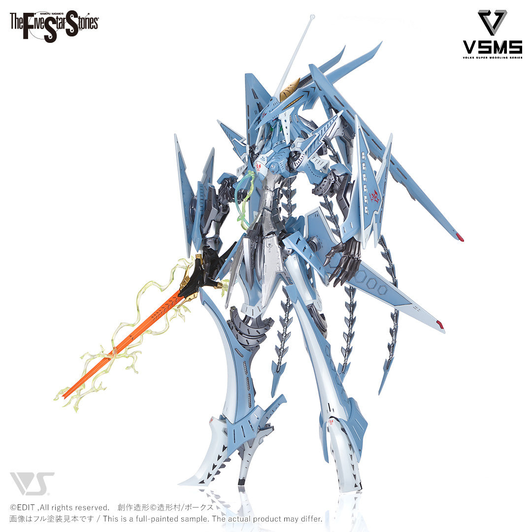 FSS33604 F.S.S. x VOLKS  VSMS 1/100 S.S.I. Kubalkan Gatexion Mark3 "Ritter Jet" Haretsu no Ningyou HAWK HEAD