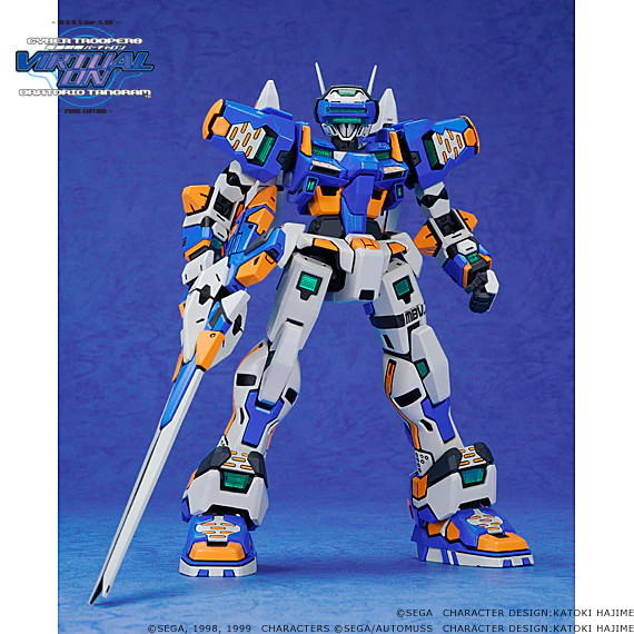 ZKMVR01 1/100 MBV-707-G TEMJIN