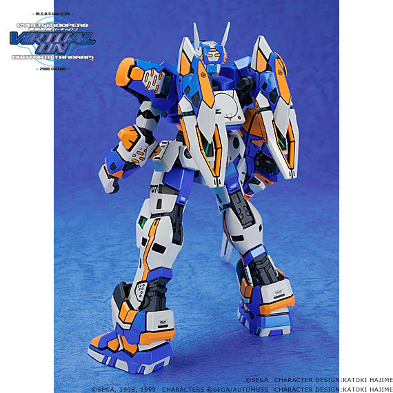 ZKMVR01 1/100 MBV-707-G TEMJIN