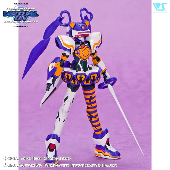 ZKMVR02 1/100 RVR-14 Fei-Yen Kn [RNA SIDE]