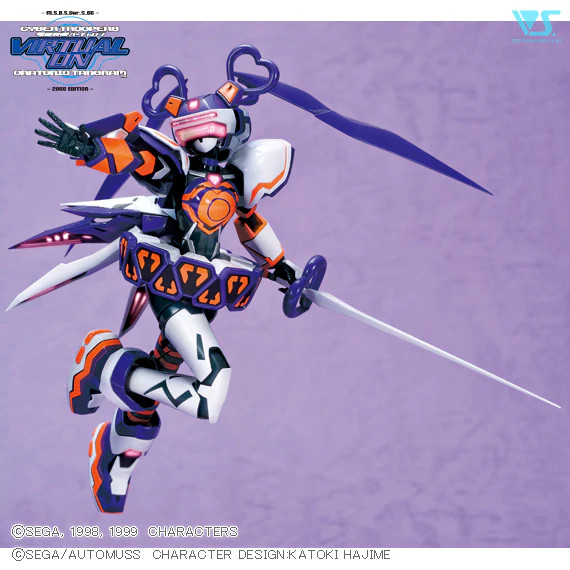 ZKMVR02 1/100 RVR-14 Fei-Yen Kn [RNA SIDE]