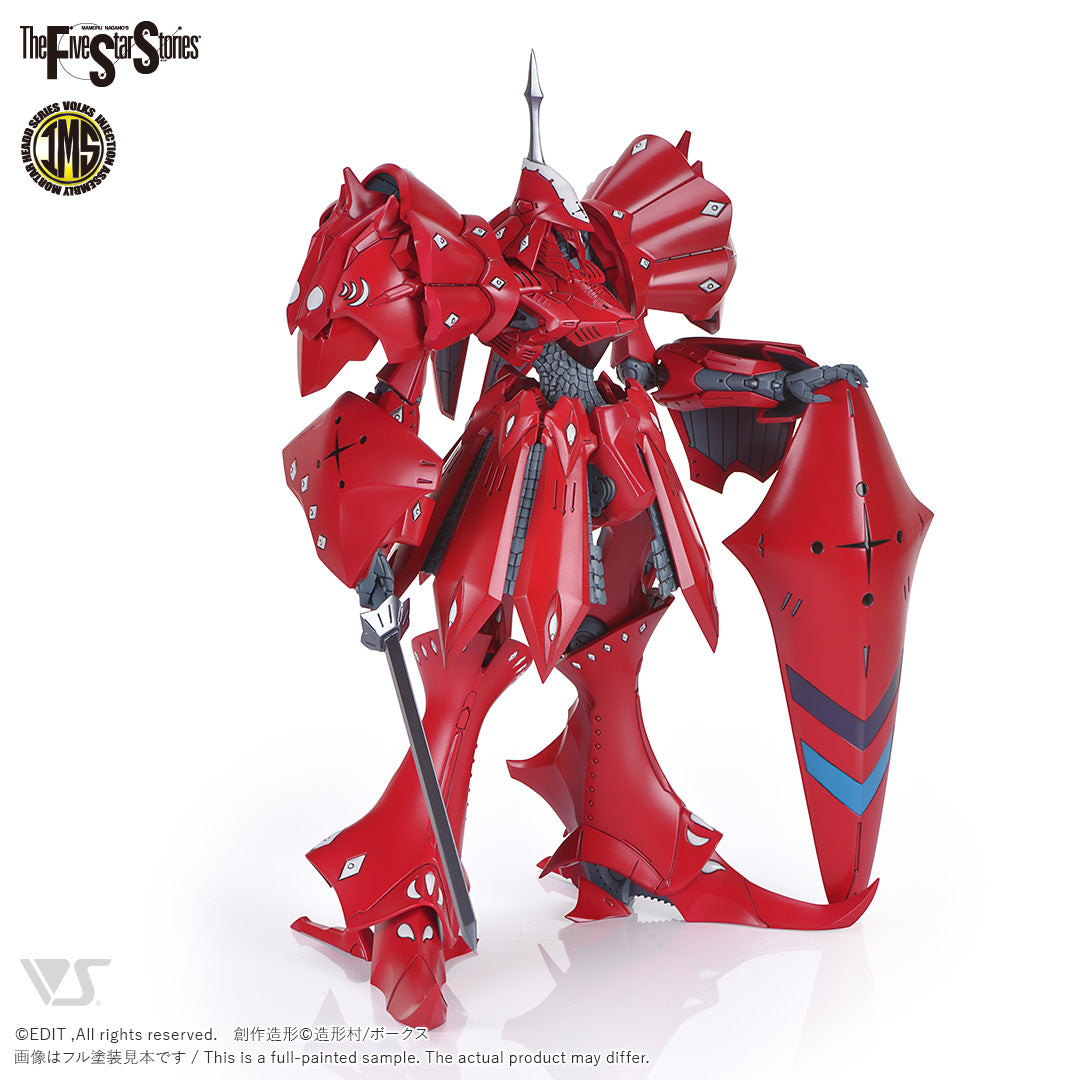 FSS33055 F.S.S. x VOLKS  IMS 1/100 SIRENE Type-F