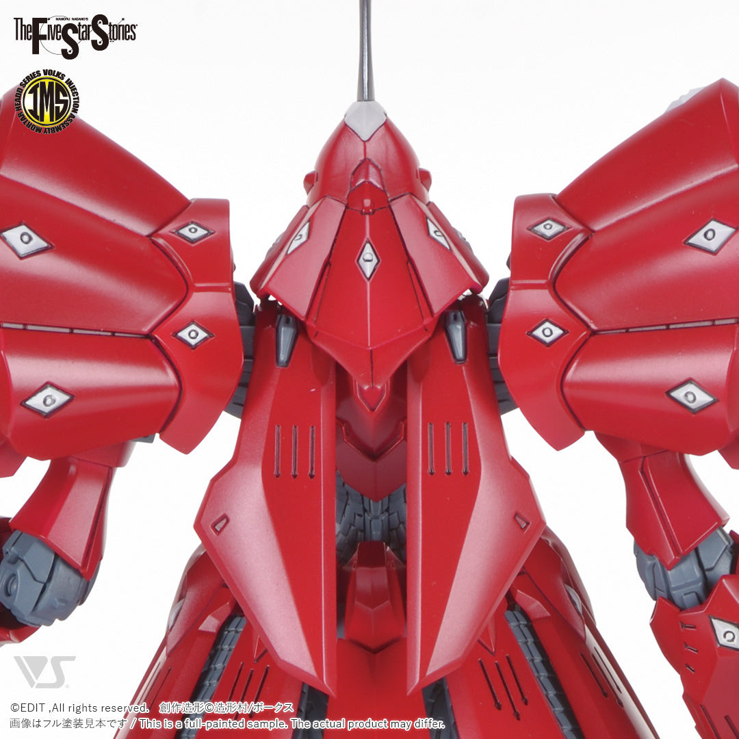 FSS33055 F.S.S. x VOLKS  IMS 1/100 SIRENE Type-F