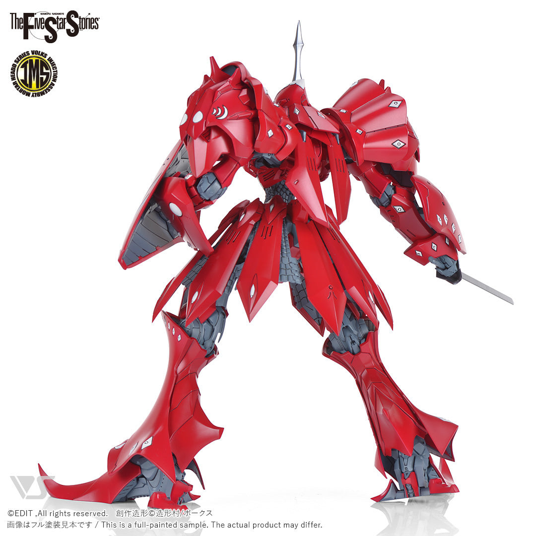 FSS33055 F.S.S. x VOLKS  IMS 1/100 SIRENE Type-F