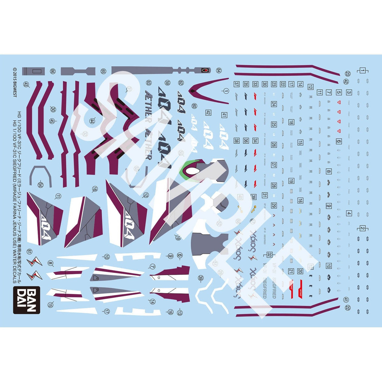 BAN2783952 HG VF-31C Siegfried (Mirage Farina Jenius use) Water Decals Macross Delta 1/100