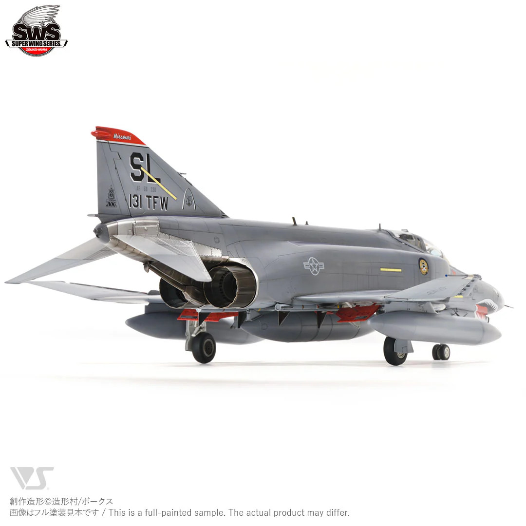 ZOUKEI-MURA 1/48 F-4E Late Phantom II -1/48 SWS Kit