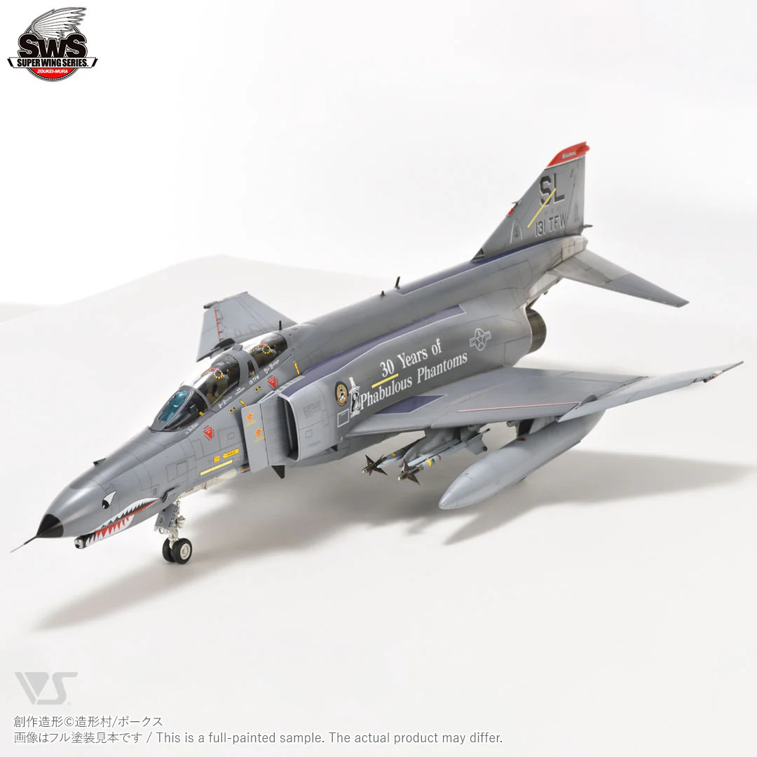 ZOUKEI-MURA 1/48 F-4E Late Phantom II -1/48 SWS Kit