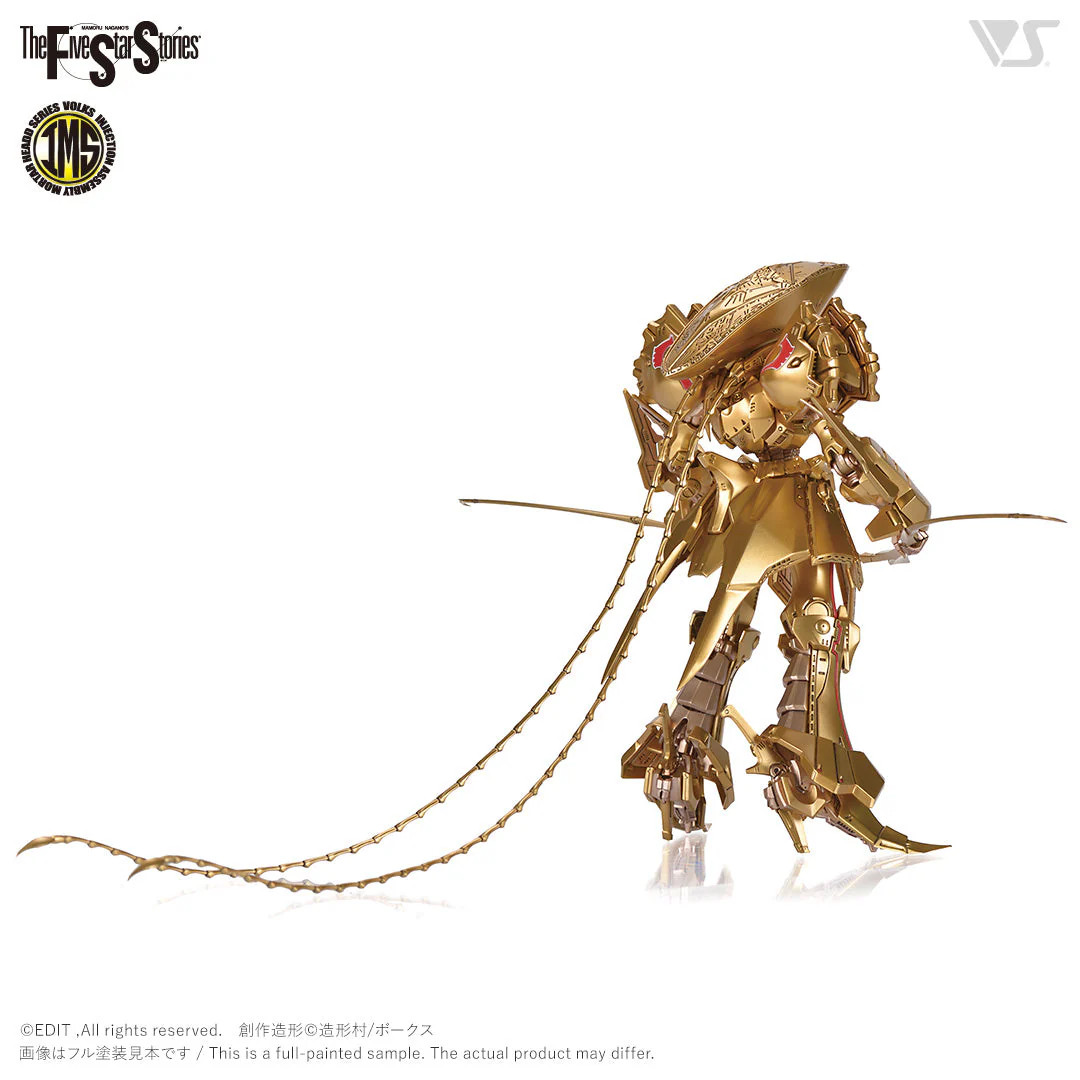 FSSK33468  F.S.S. x VOLKS  IMS 1/144 the KNIGHT of GOLD Type D MIRAGE =DELTA BERUNN 3007 #327  Model Kit