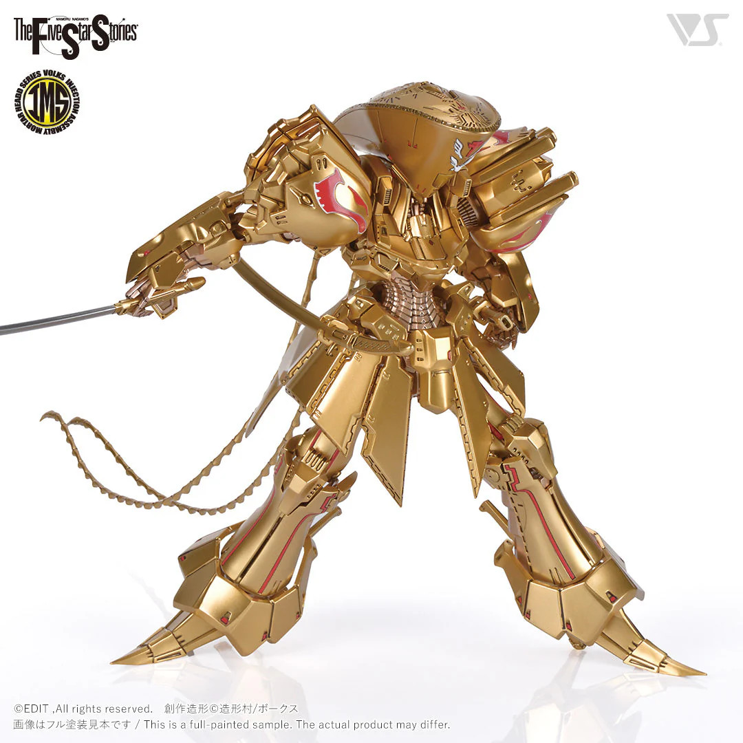 FSSK33468  F.S.S. x VOLKS  IMS 1/144 the KNIGHT of GOLD Type D MIRAGE =DELTA BERUNN 3007 #327  Model Kit