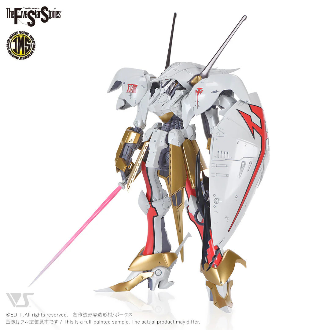 FSSK33130  F.S.S. x VOLKS  IMS 1/100 SCHPERTOR K.O.G. =BOTH 2992= with Veil Model Kit