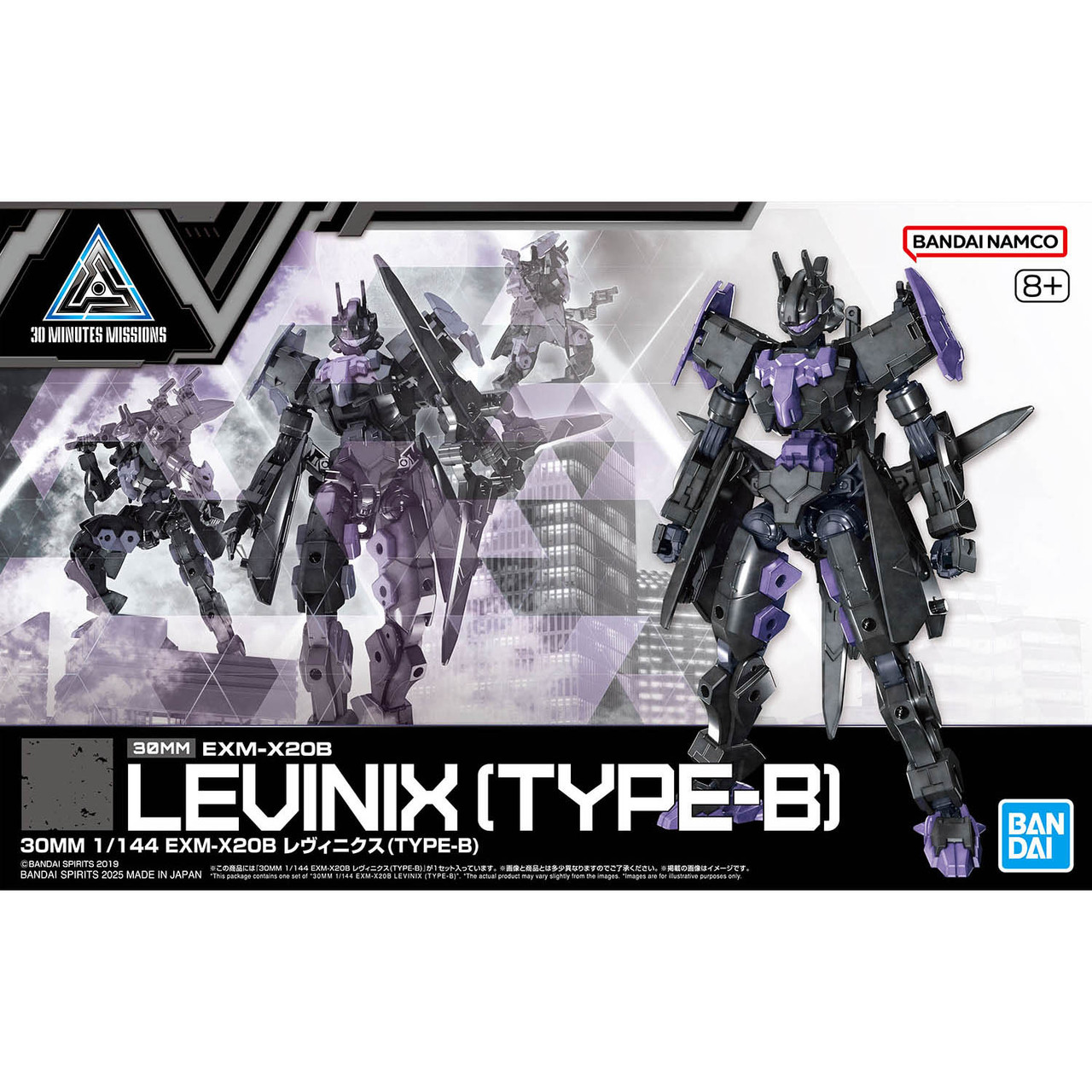 BAN2783940 Bandai 30 Minutes Missions 1/144 EXM-X20B Levinix (Type-B) 30MM