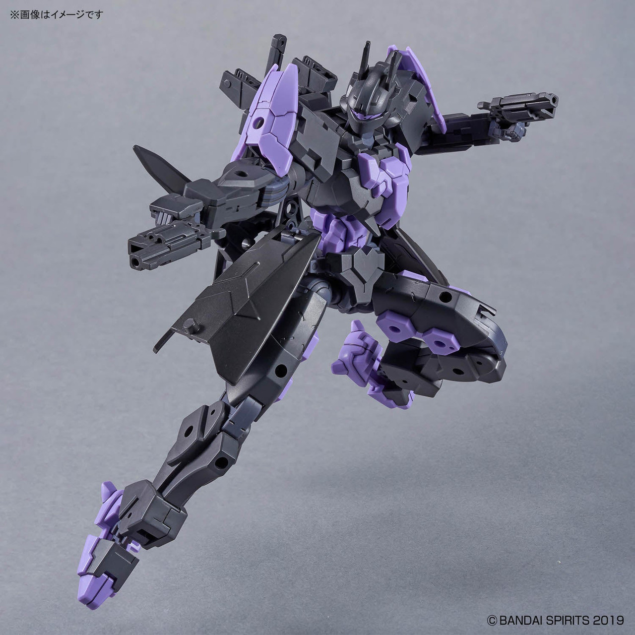 BAN2783940 Bandai 30 Minutes Missions 1/144 EXM-X20B Levinix (Type