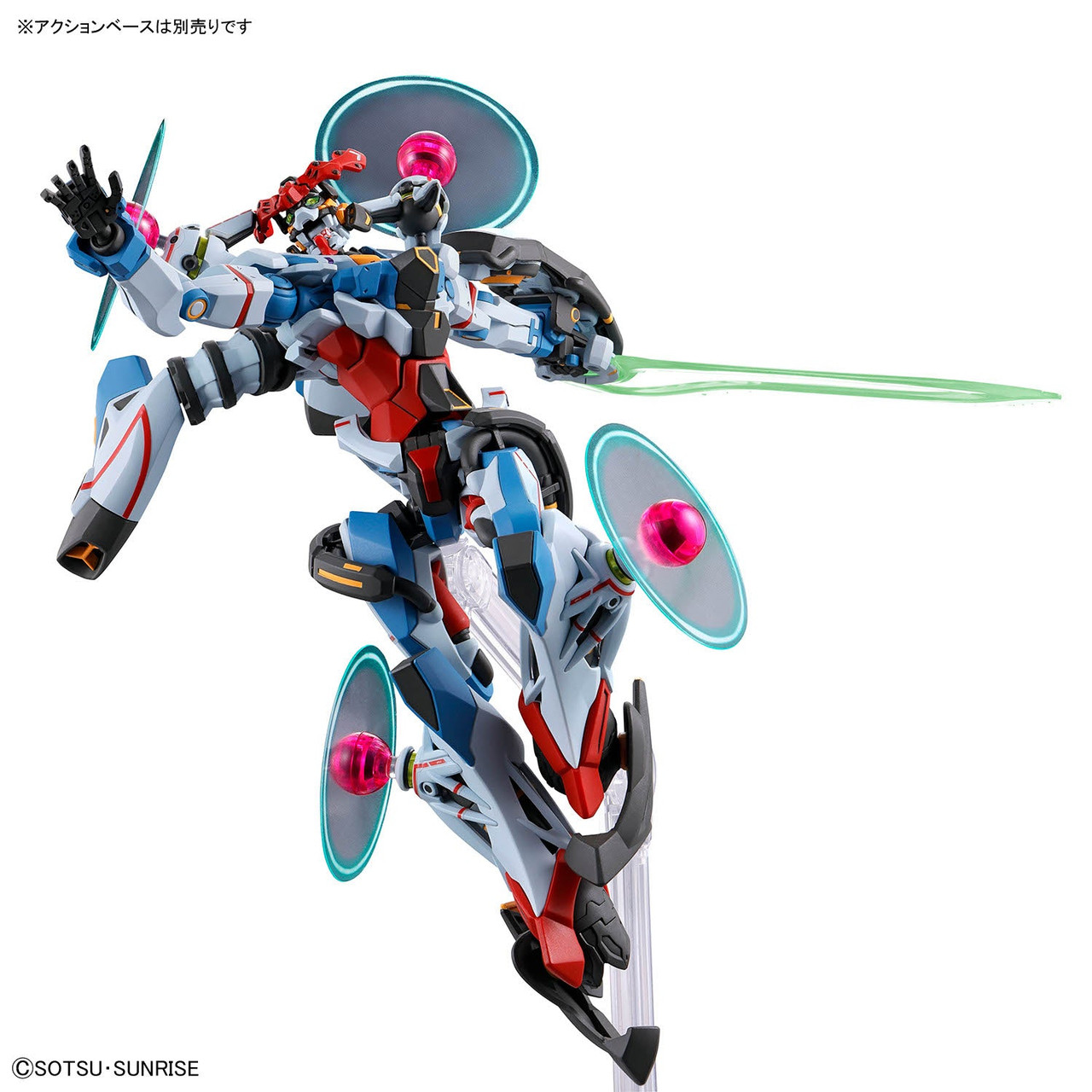 BAN794144 Bandai HGGQ 1/144 Endymion Unit Awakening "Gundam GQuuuuuuX" Plastic Model Kit