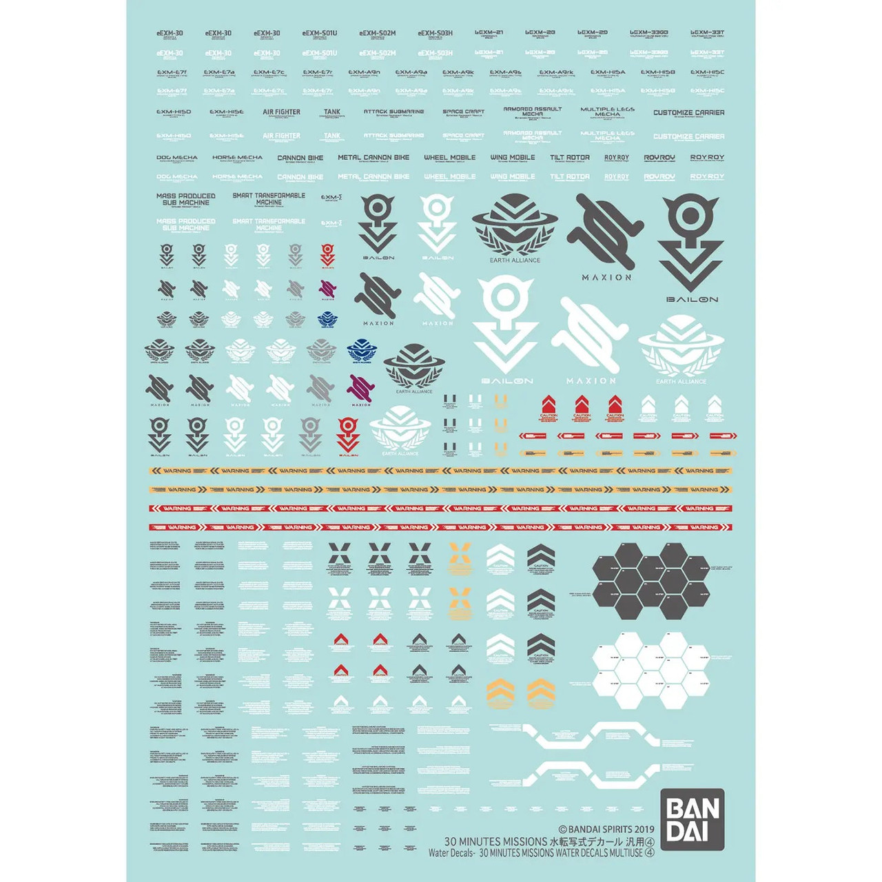 BAN2845061 Bandai 30 Minutes Missions Multiuse #4