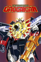 Real Grade Kig of Braves: GaoGaiGar! Real Grade Kig of Braves: GaoGaiGar!