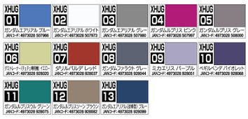 Mr.Hobby H colors Water-based Gundam Color Witch of Mercury Series