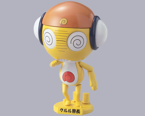 Bandai First Sergeant Kururu 1/6 "Sgt. Frog" Plastic Model Kit