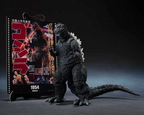 Bandai Godzilla 1954 "Godzilla" Movie Graphic Plus Action Figure