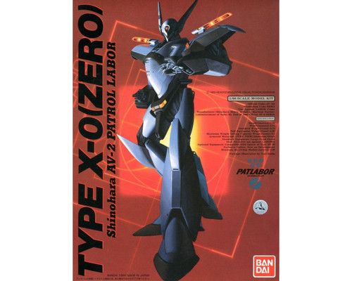 Bandai 1/60 Shinohara AV-2 Type X-0 (Zero) "Patlabor" Plastic Model Kit