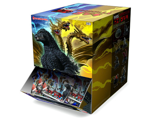 Bandai High Grade Diorama Plus Godzilla Blind Box Assortment (Box/7)