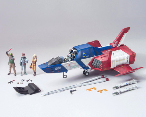 Bandai U.C. Hard Graph 1/35 FF-X7 Core Fighter "Mobile Suit Gundam"