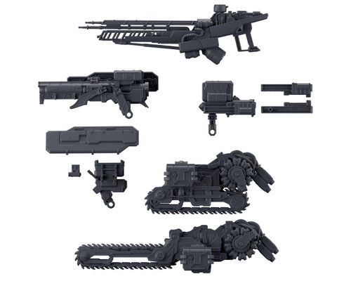 Bandai 30MM Option Parts & Weapon Set #07 "Armored Core VI Fires Of Rubicon"