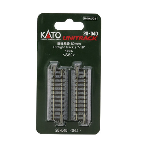 20040 N scale Track 62mm 2-7/16  Straight (4)