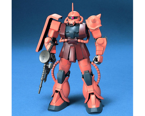 Bandai FG 1/144 MS-06F Zaku II "Mobile Suit Gundam" Plastic Model Kit