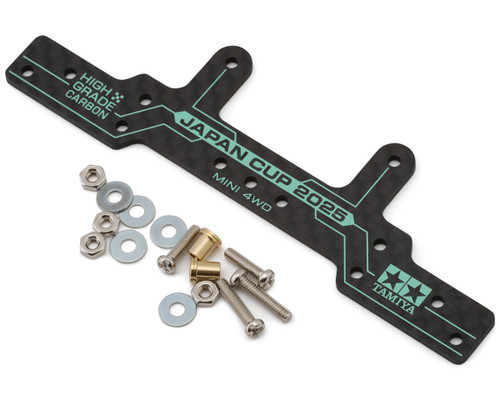 Tamiya JR Mini 4WD 1.5mm HG Carbon Fiber Rear Roller Stay (J-Cup 2025)