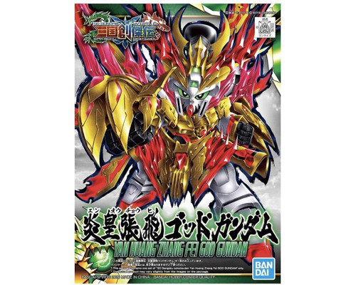 Bandai SD Sangoku Soketsuden #33 Yan Huang Zhang Fei Burning Gundam Model Kit